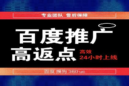 信息流广告运营中的AI技术应用案例